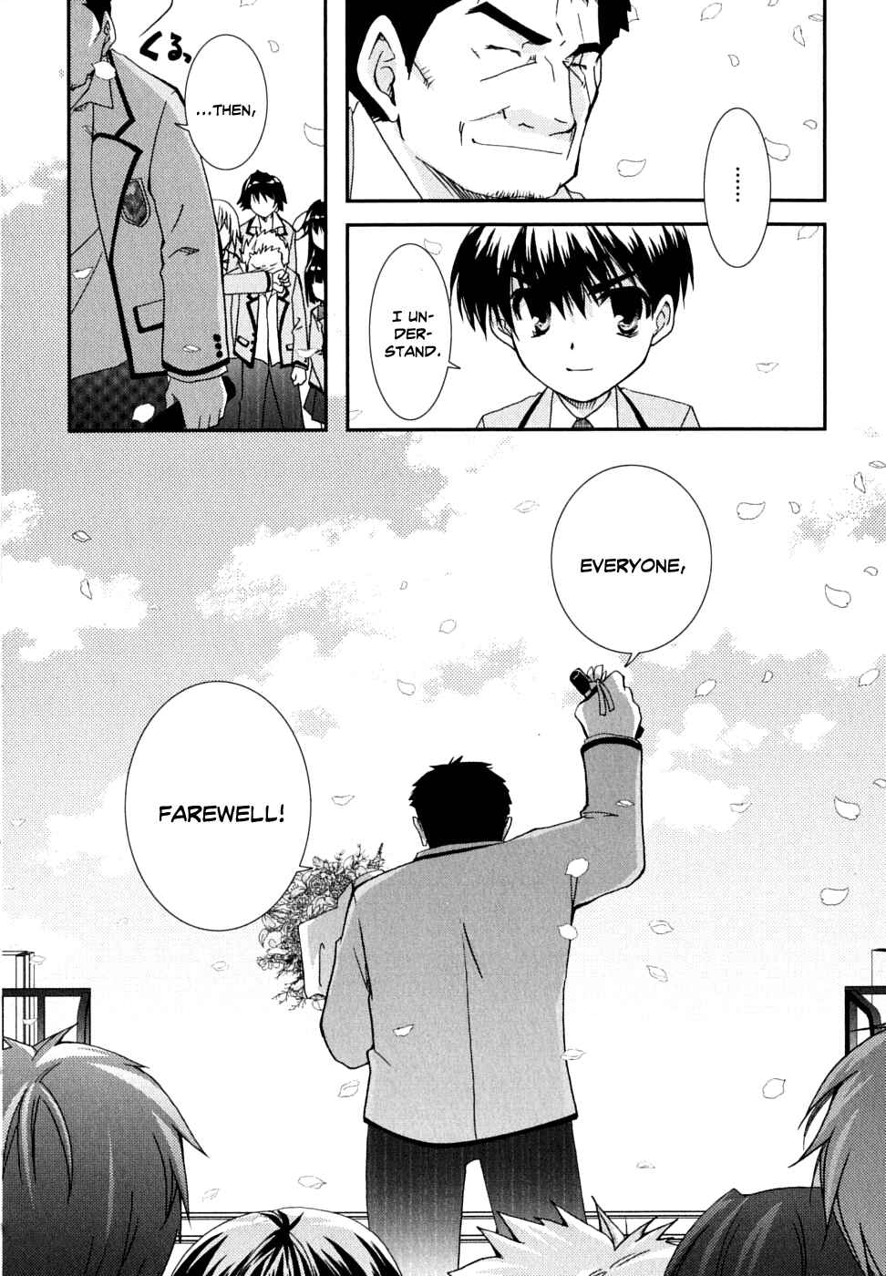 Page 24 Chapter 28 Kanokon
