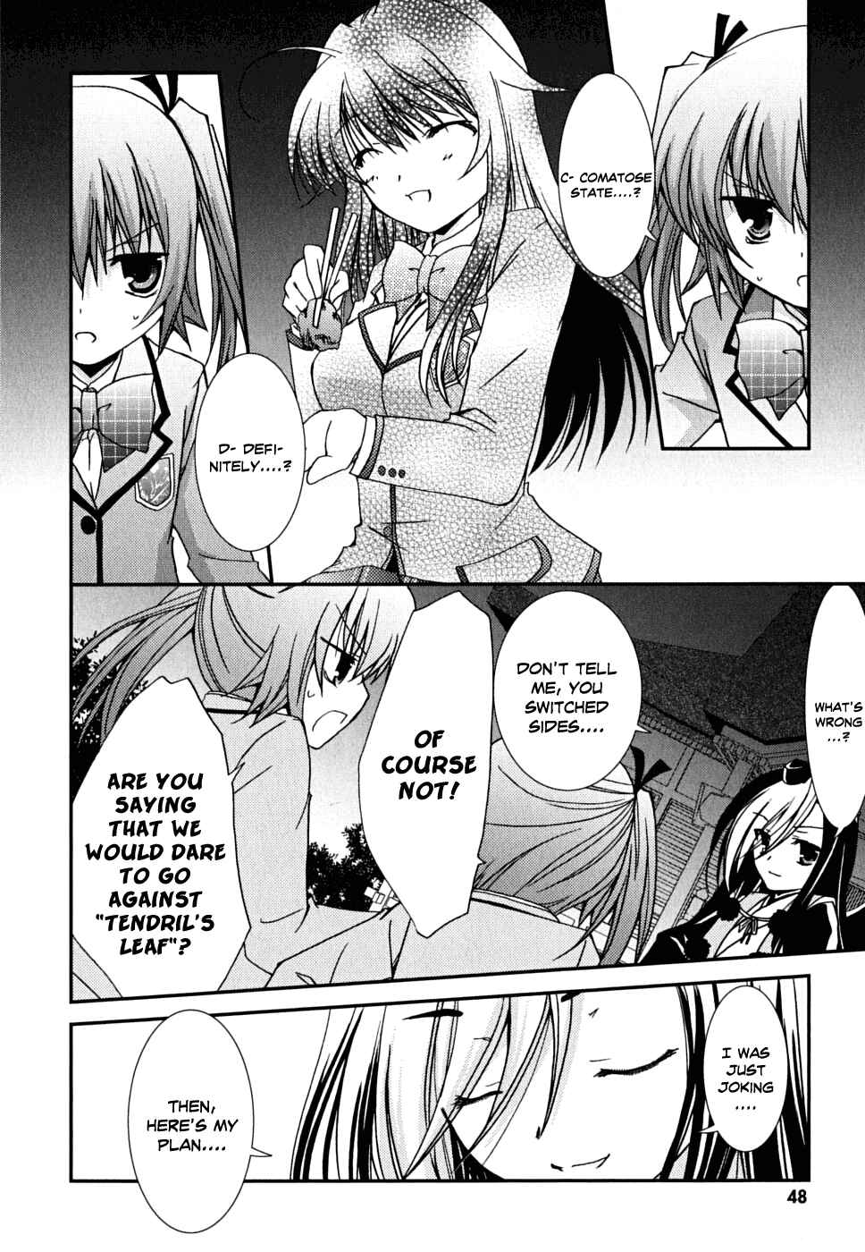 Page 17 Chapter 33 Kanokon