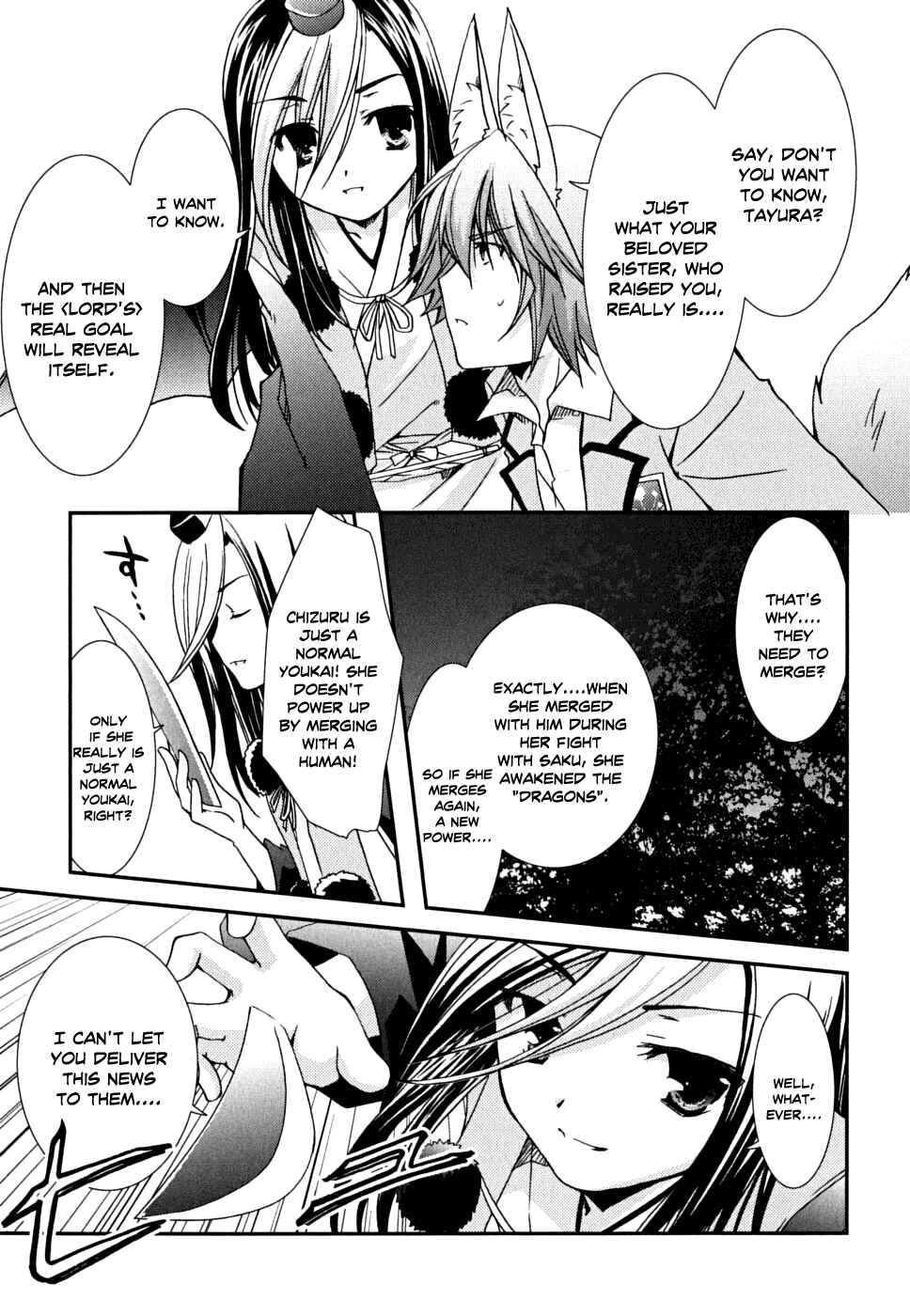 Page 24 Chapter 33 Kanokon