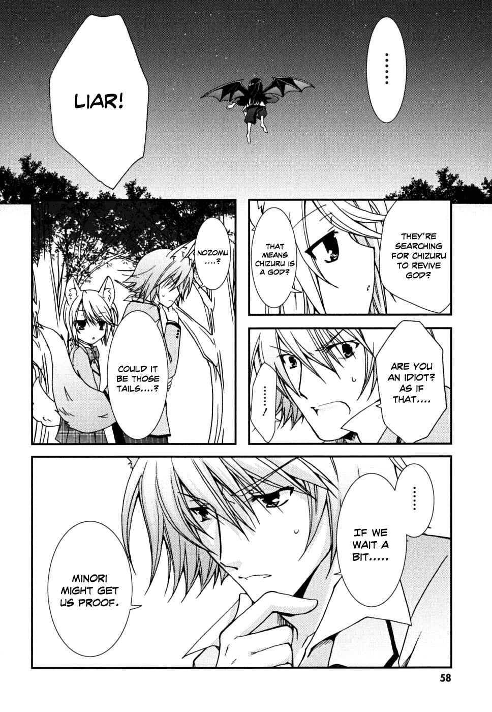 Page 27 Chapter 33 Kanokon