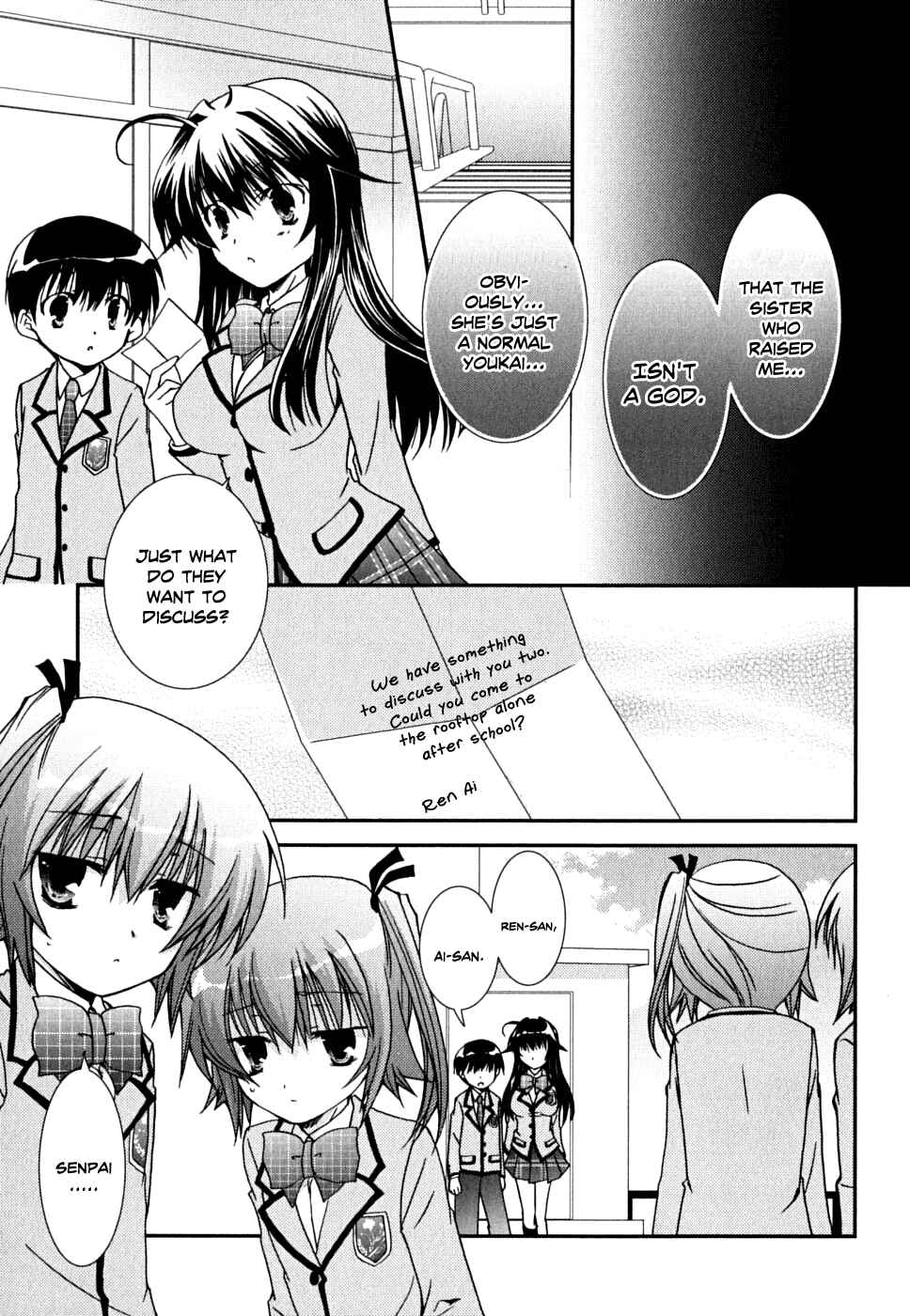 Page 28 Chapter 33 Kanokon