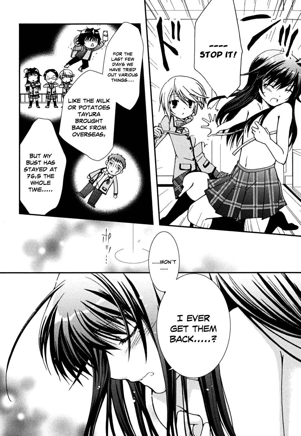 Page 3 Chapter 33 Kanokon