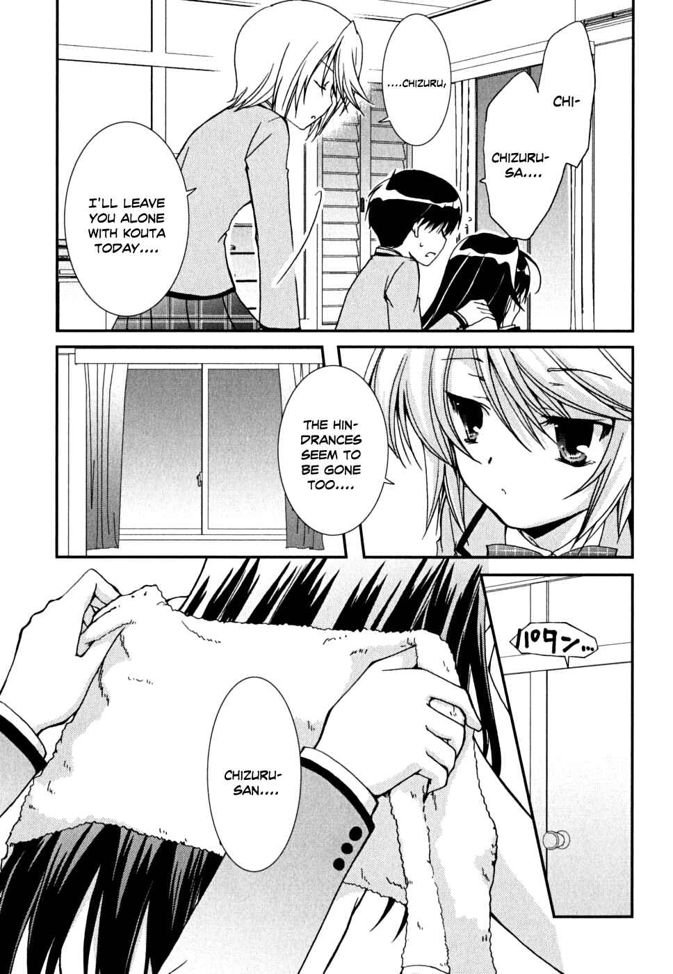Page 4 Chapter 33 Kanokon
