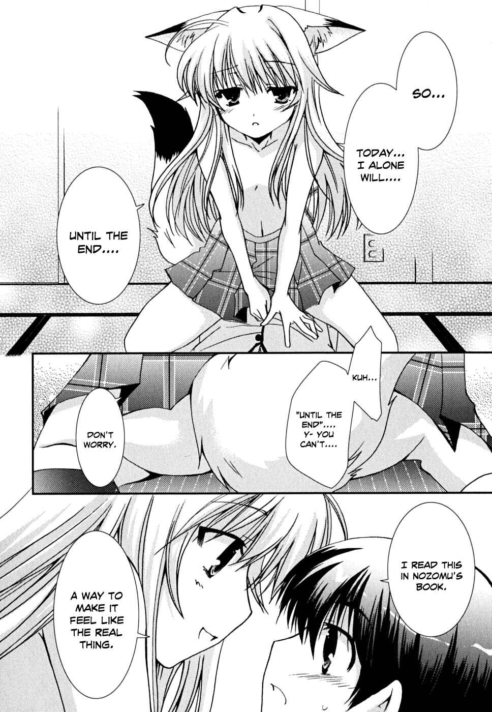 Page 9 Chapter 33 Kanokon