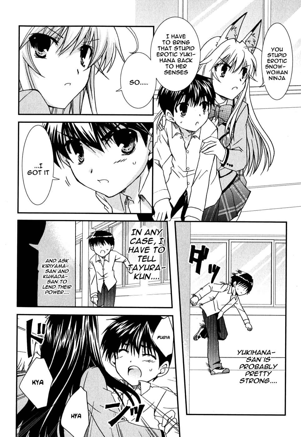 Page 27 Chapter 41 Kanokon
