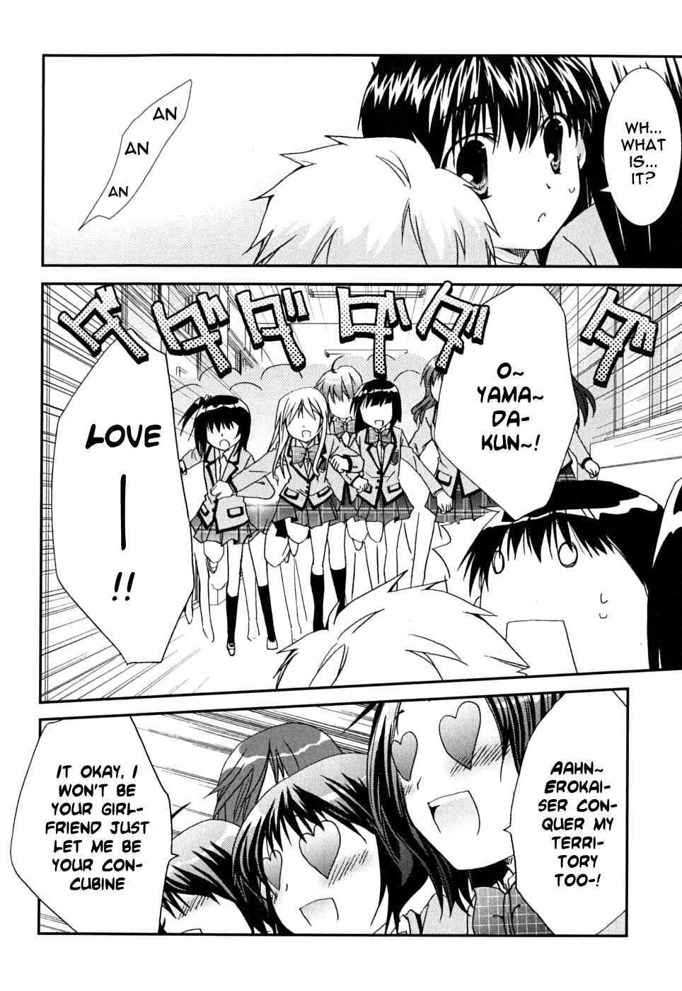 Page 29 Chapter 41 Kanokon