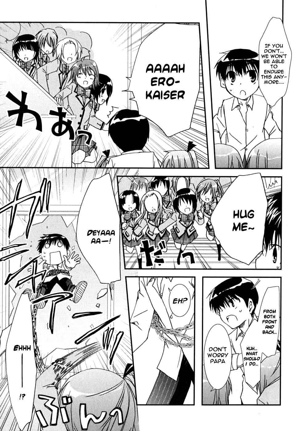 Page 34 Chapter 41 Kanokon