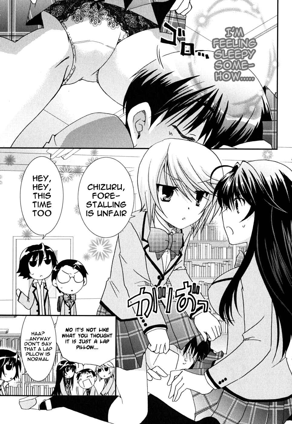 Page 4 Chapter 41 Kanokon
