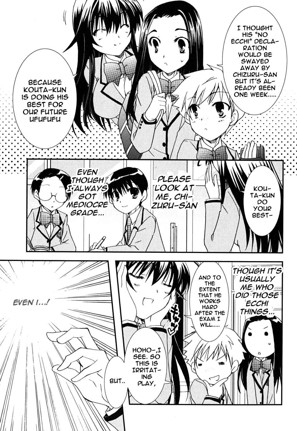 Page 8 Chapter 41 Kanokon