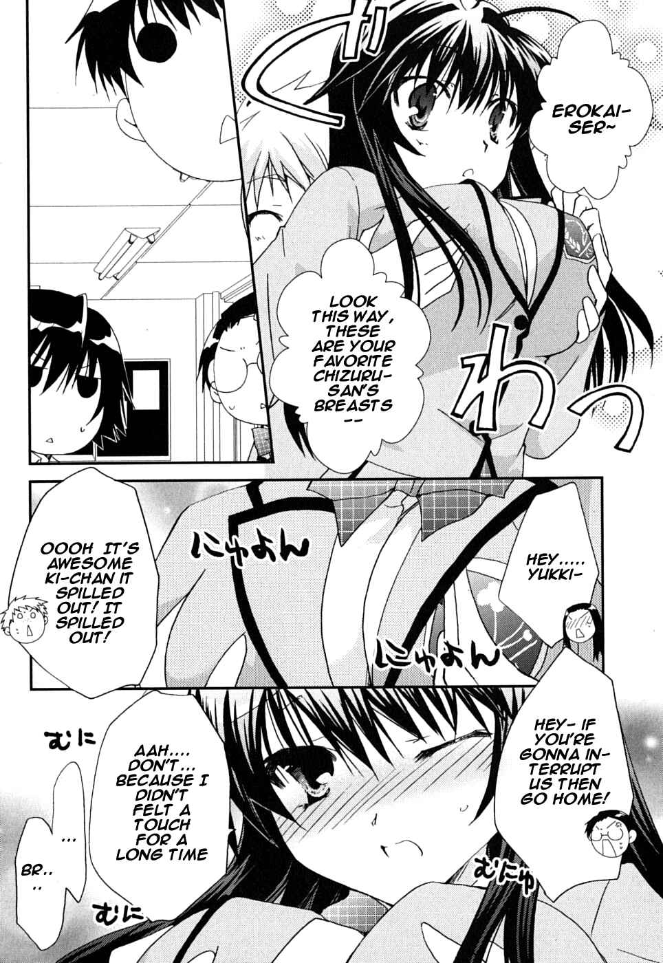 Page 9 Chapter 41 Kanokon