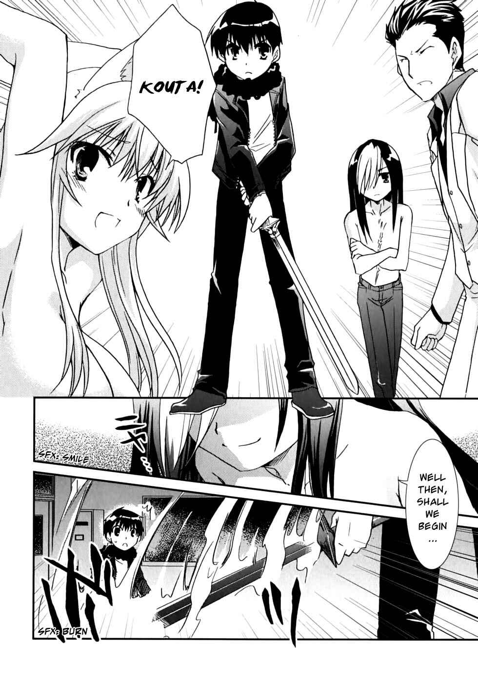 Page 23 Chapter 46 Kanokon