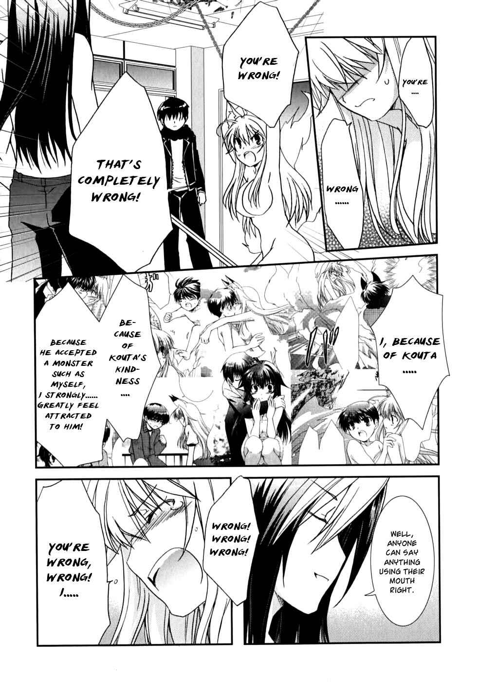 Page 26 Chapter 46 Kanokon