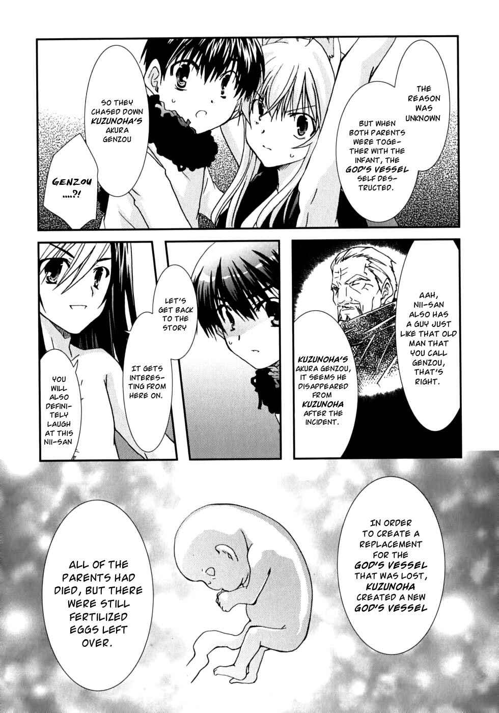 Page 30 Chapter 46 Kanokon