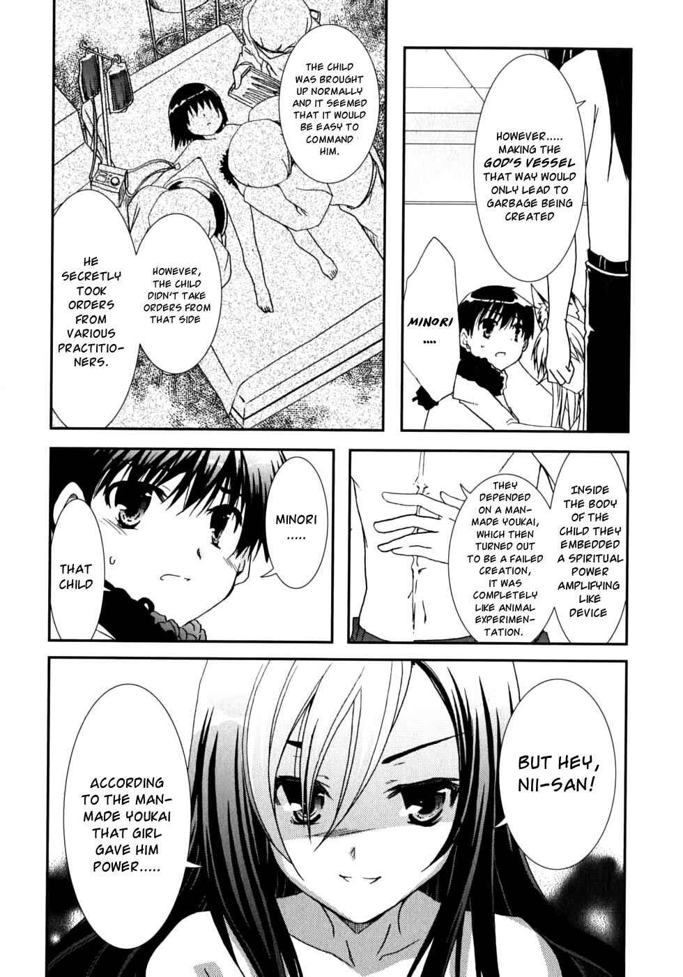Page 31 Chapter 46 Kanokon