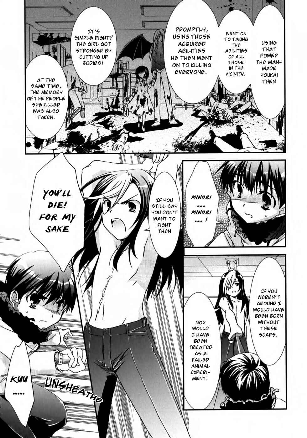 Page 32 Chapter 46 Kanokon