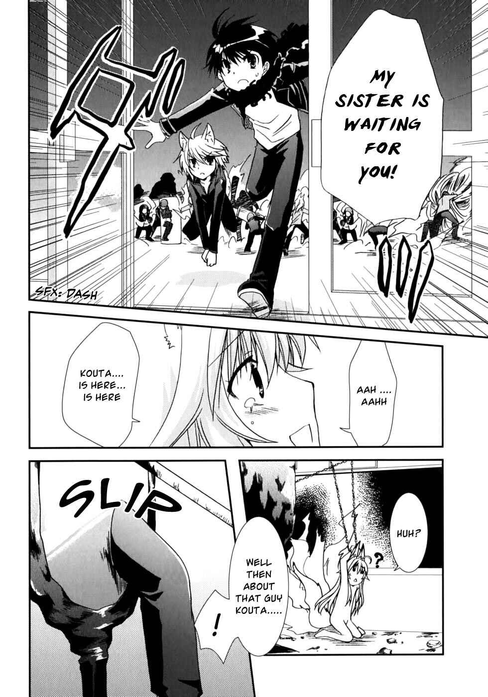 Page 7 Chapter 46 Kanokon