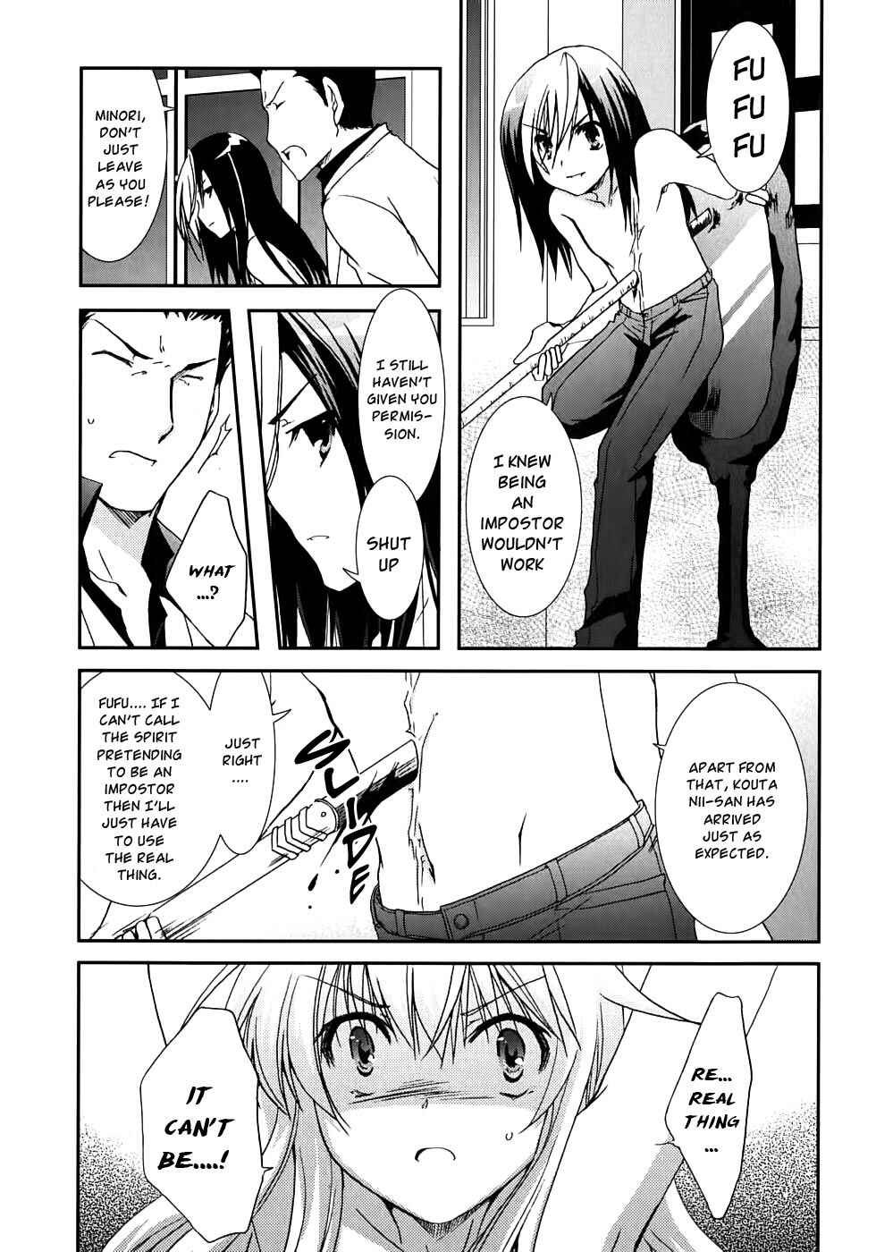 Page 8 Chapter 46 Kanokon