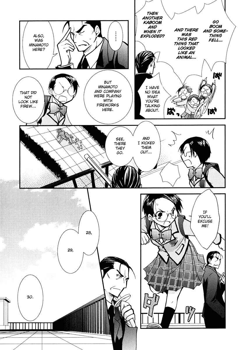 Page 14 Chapter 12 Kanokon