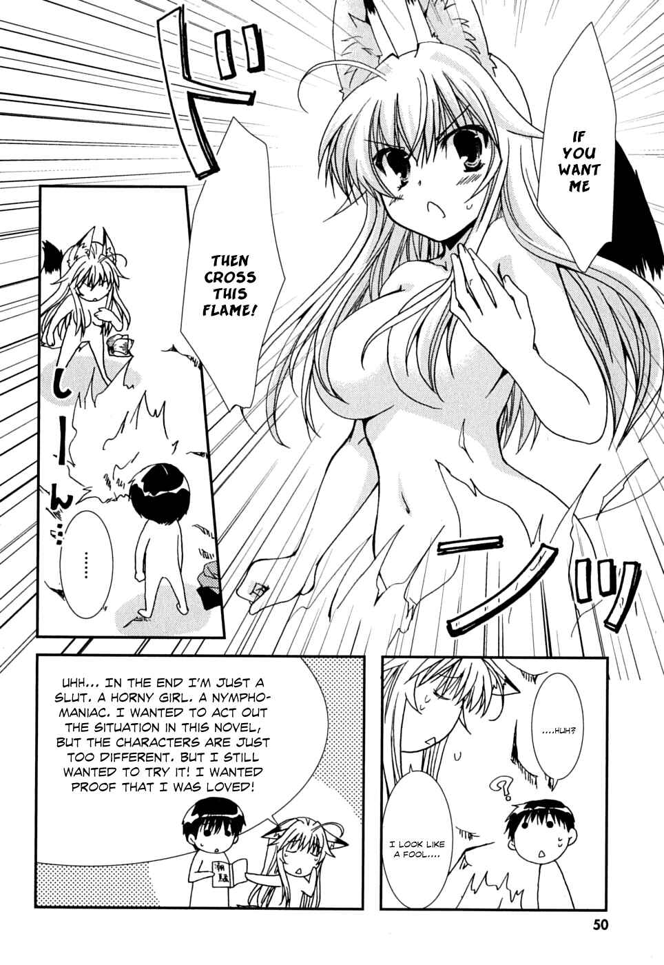 Page 19 Chapter 38 Kanokon