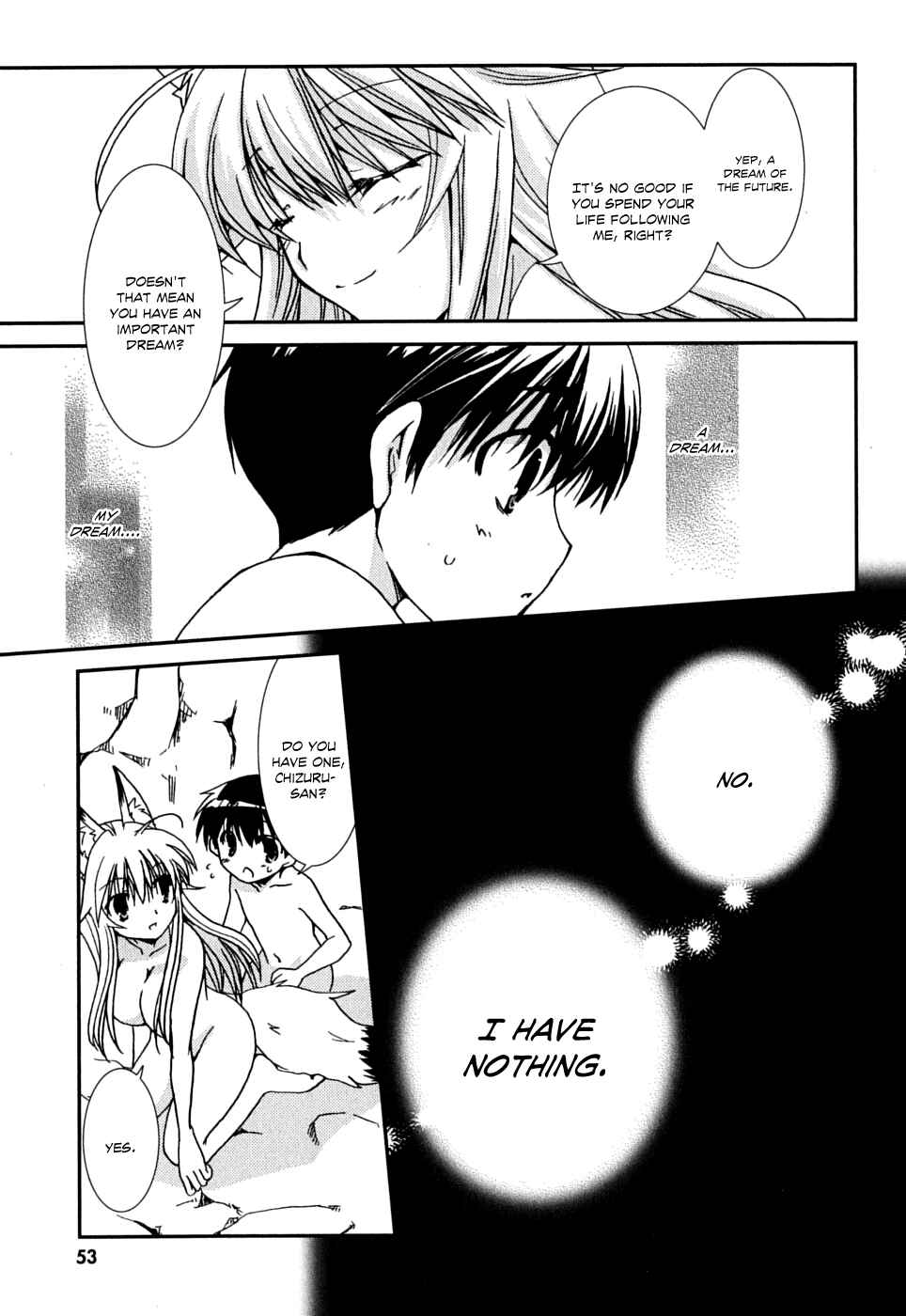 Page 22 Chapter 38 Kanokon