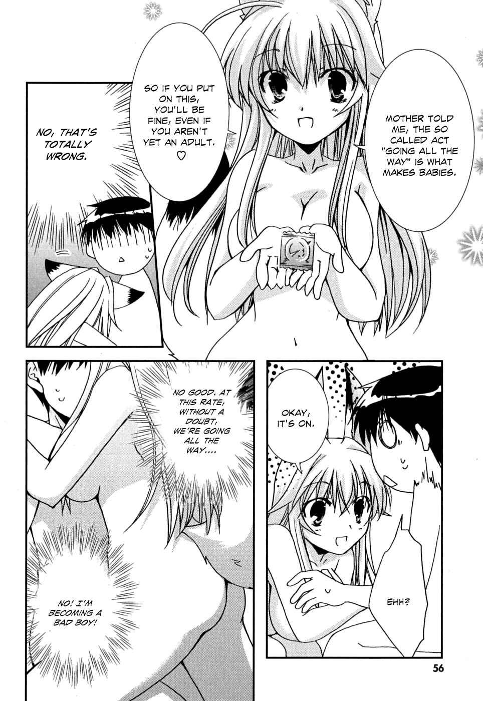 Page 25 Chapter 38 Kanokon
