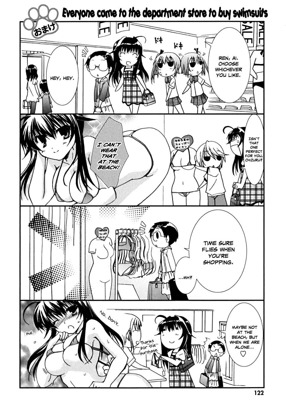 Page 2 Chapter 36 Kanokon