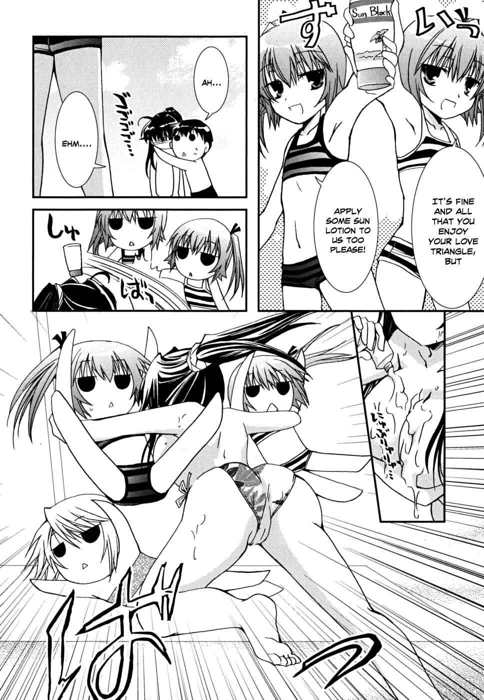 Page 22 Chapter 36 Kanokon