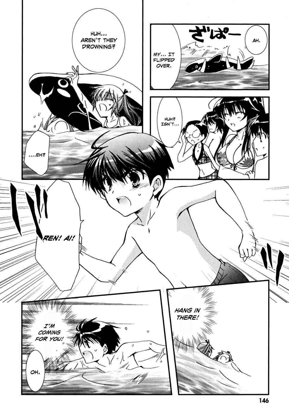 Page 26 Chapter 36 Kanokon