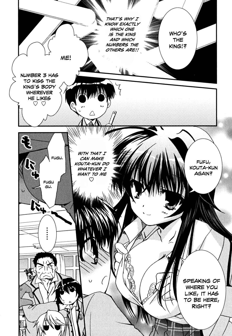 Page 35 Chapter 36 Kanokon