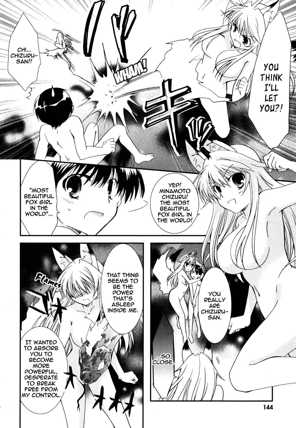 Page 14 Chapter 26 Kanokon