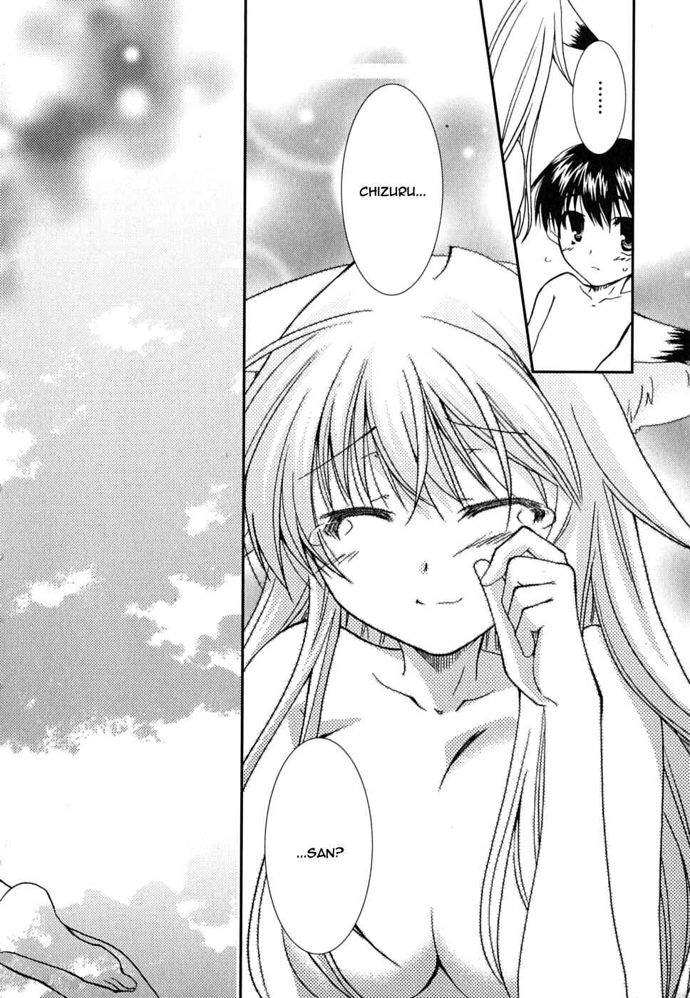 Page 20 Chapter 26 Kanokon