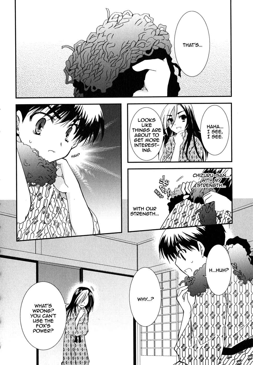 Page 4 Chapter 26 Kanokon