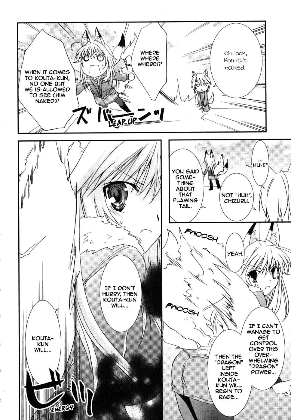 Page 8 Chapter 26 Kanokon