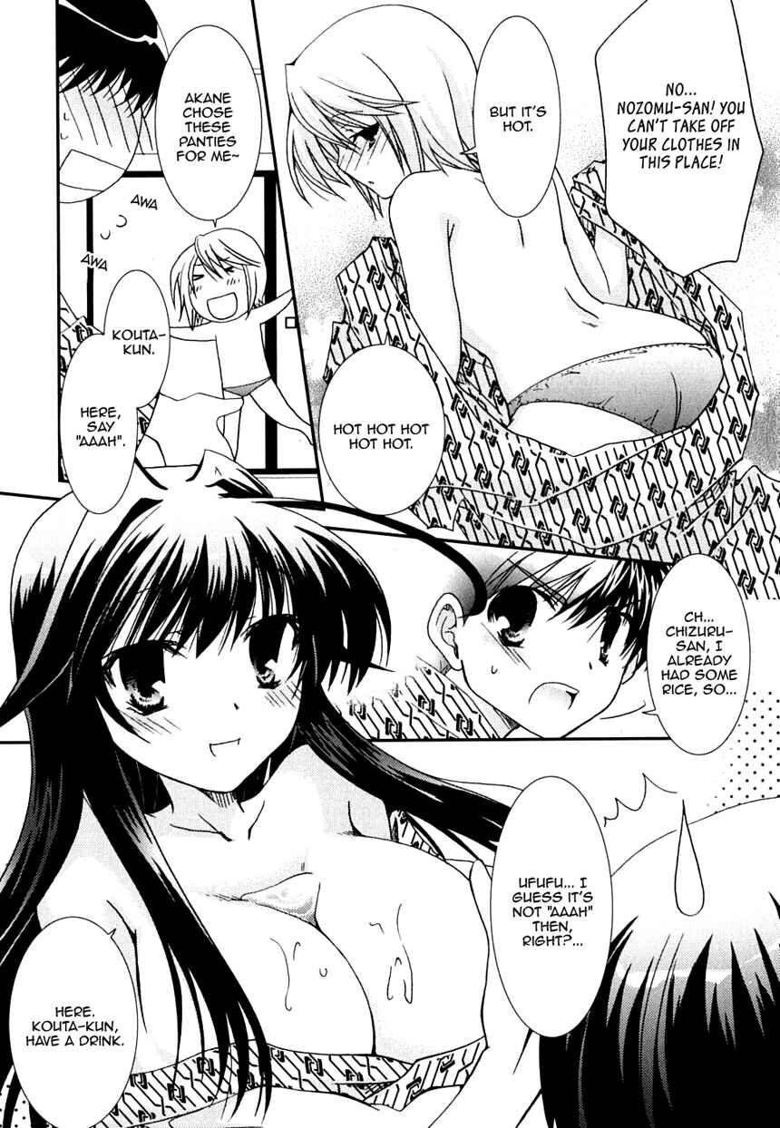 Page 15 Chapter 24 Kanokon