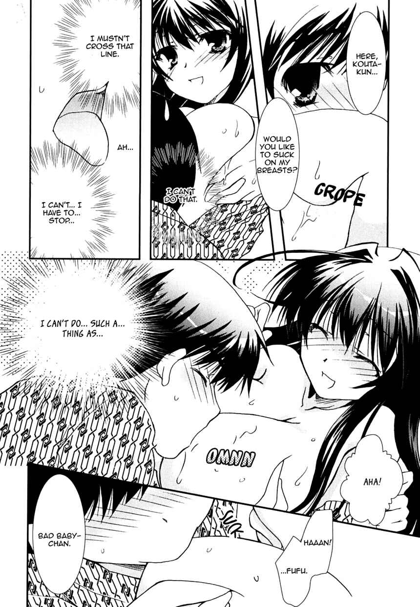 Page 18 Chapter 24 Kanokon