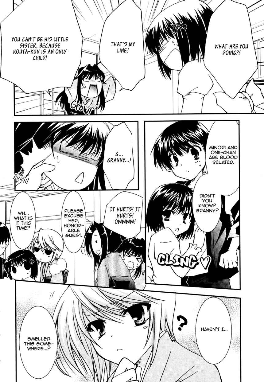 Page 2 Chapter 24 Kanokon