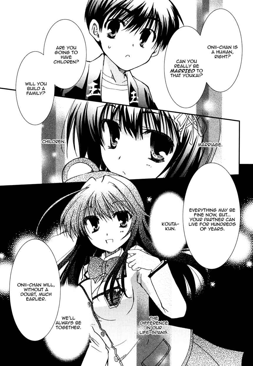 Page 5 Chapter 24 Kanokon