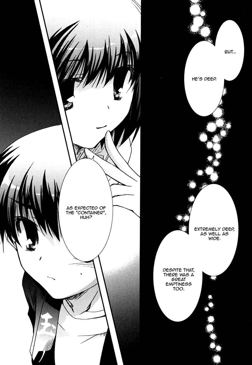 Page 7 Chapter 24 Kanokon
