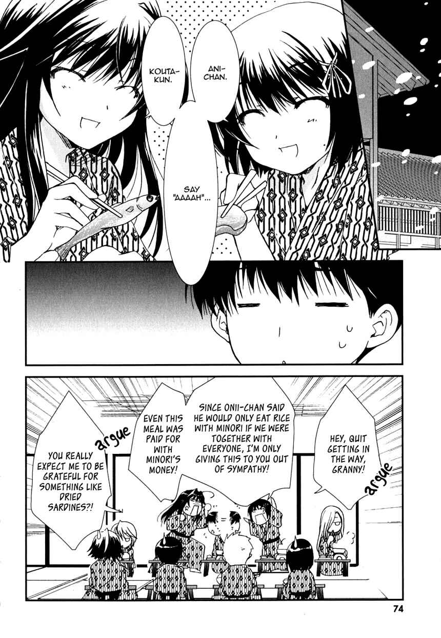 Page 8 Chapter 24 Kanokon