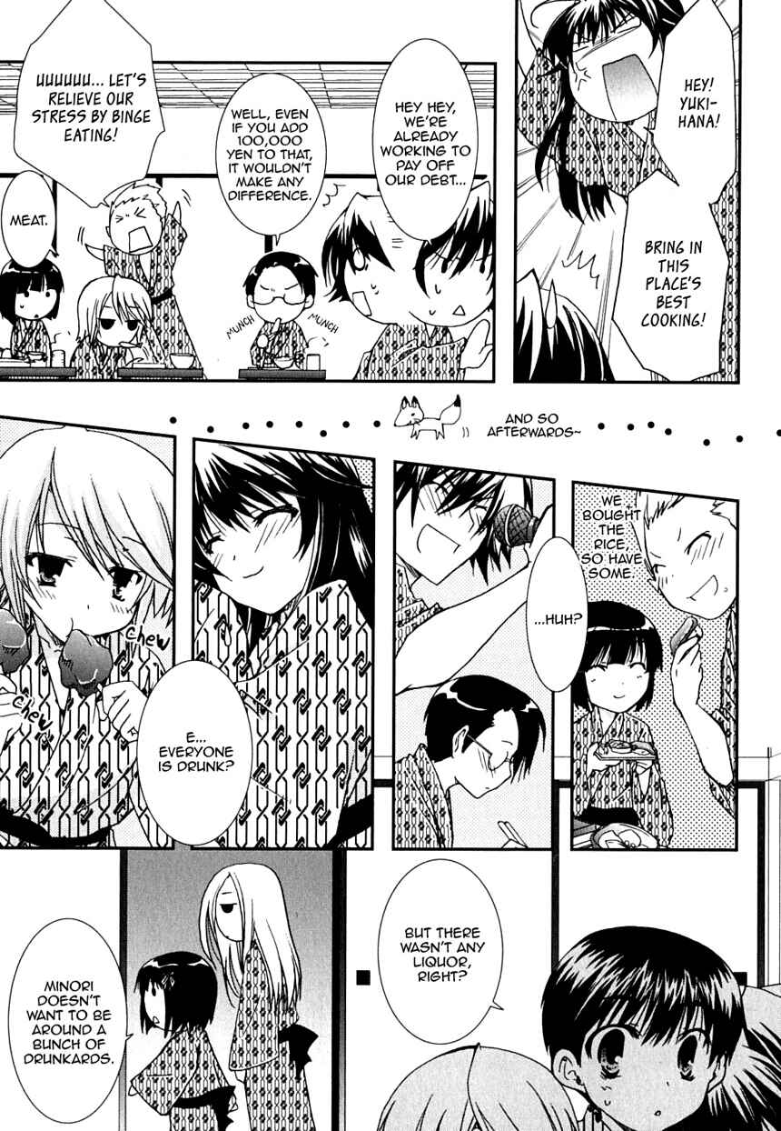 Page 9 Chapter 24 Kanokon