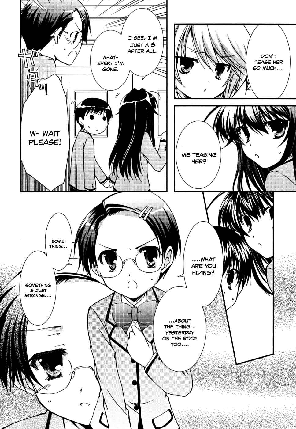 Page 12 Chapter 32 Kanokon