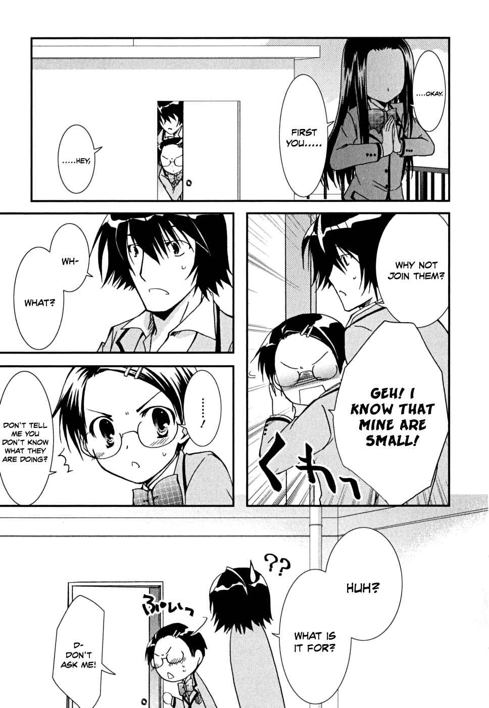 Page 19 Chapter 32 Kanokon