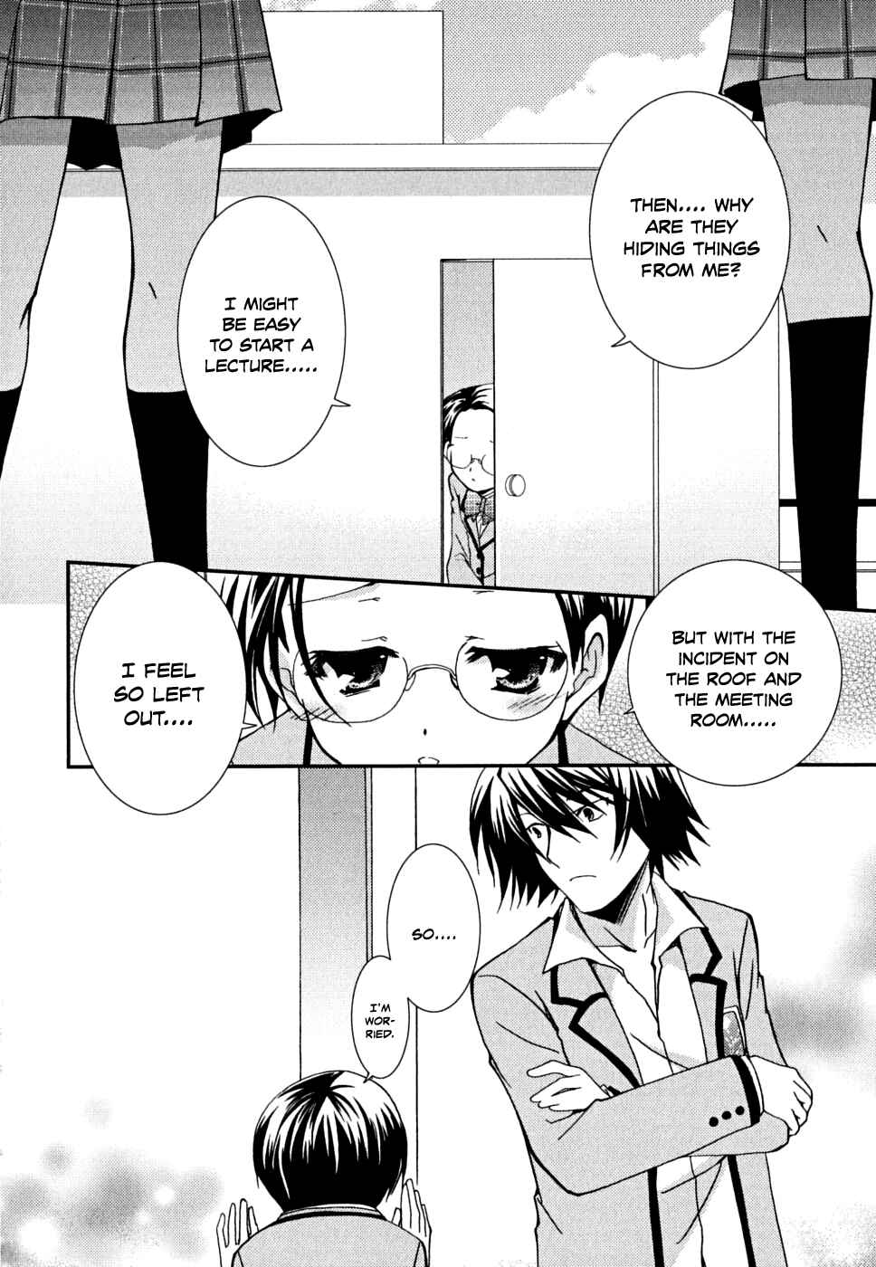 Page 22 Chapter 32 Kanokon