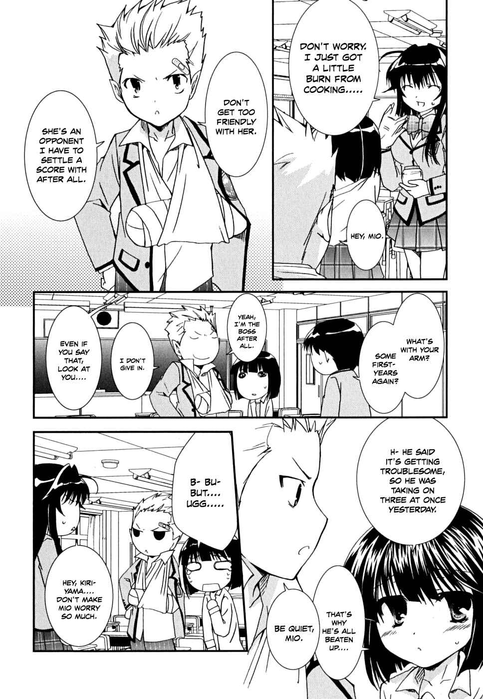 Page 28 Chapter 32 Kanokon