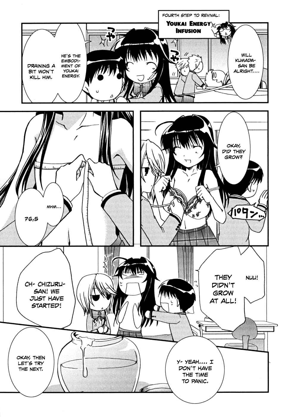 Page 31 Chapter 32 Kanokon