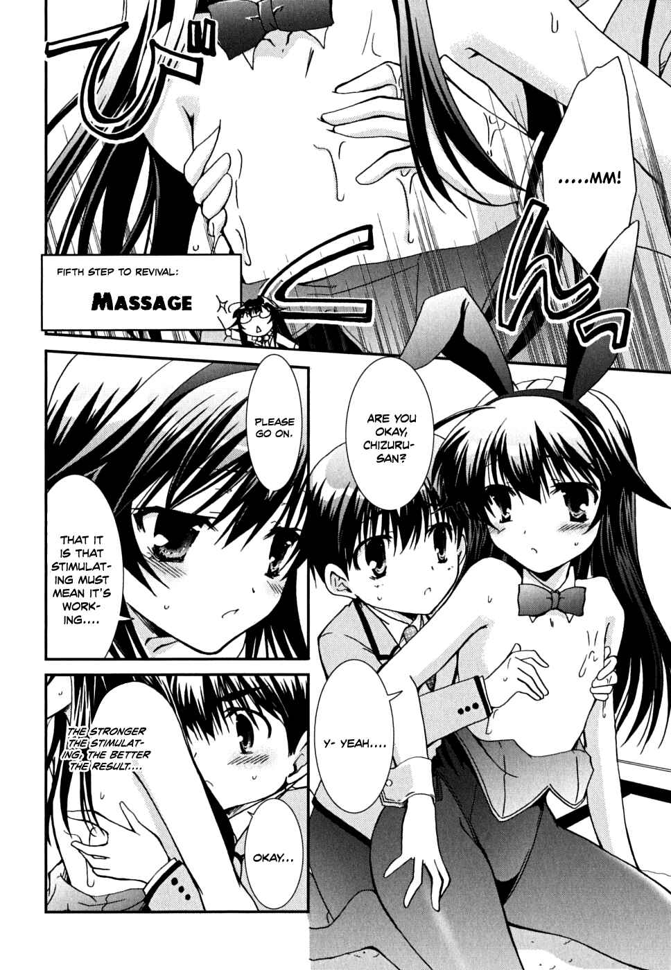 Page 32 Chapter 32 Kanokon