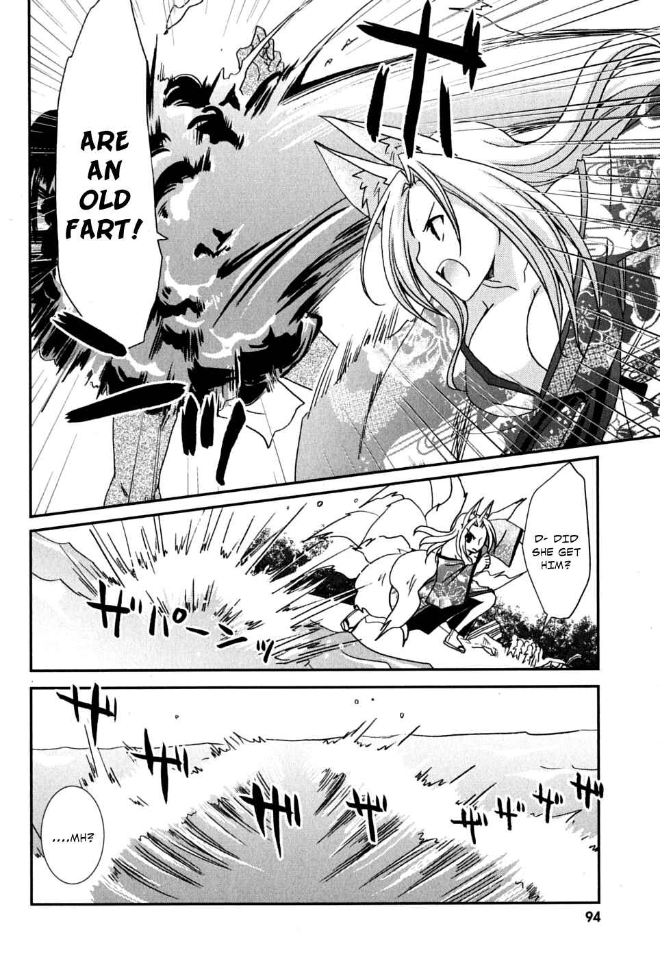 Page 10 Chapter 40 Kanokon