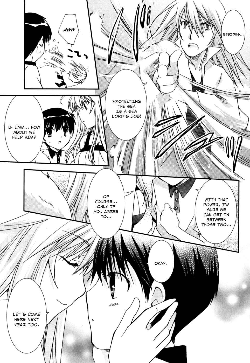 Page 15 Chapter 40 Kanokon