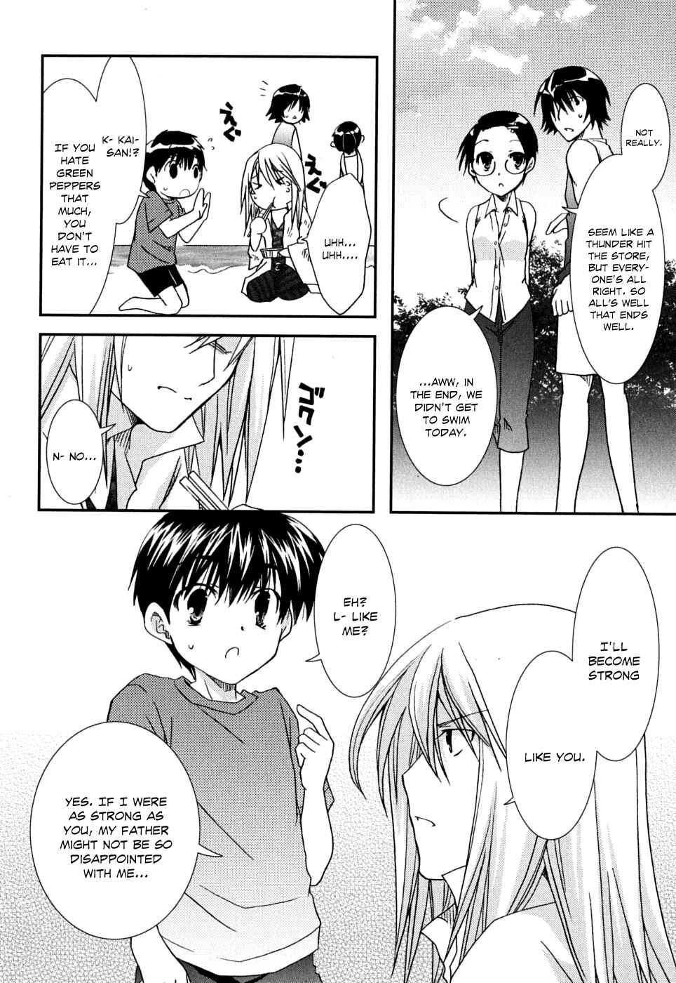 Page 29 Chapter 40 Kanokon