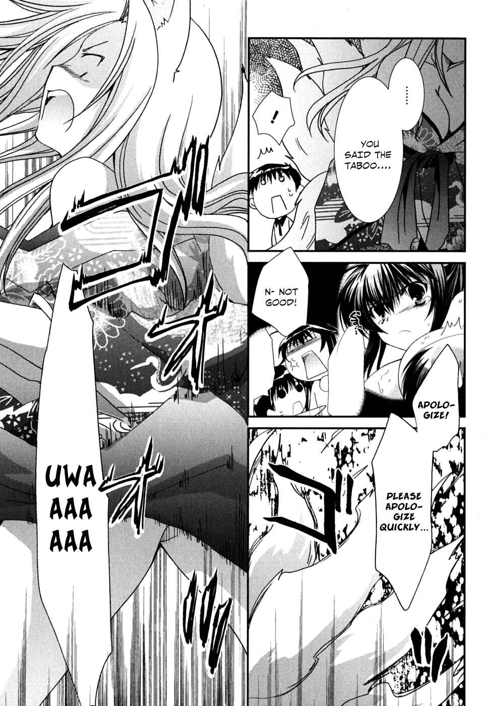 Page 8 Chapter 40 Kanokon